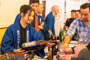 🍶 Sake Festival 2025: Sip, Snack & Style Up With Empulse™