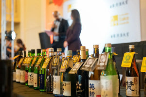 Melbourne Sake Festival 2025: Event Update & Winter Style Guide