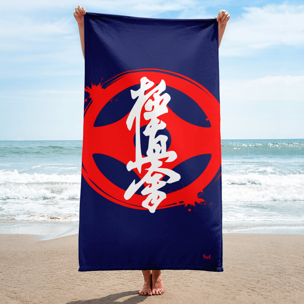 Kyokushin Beach Towels: The Complete Guide for Martial Arts and Beach Lovers