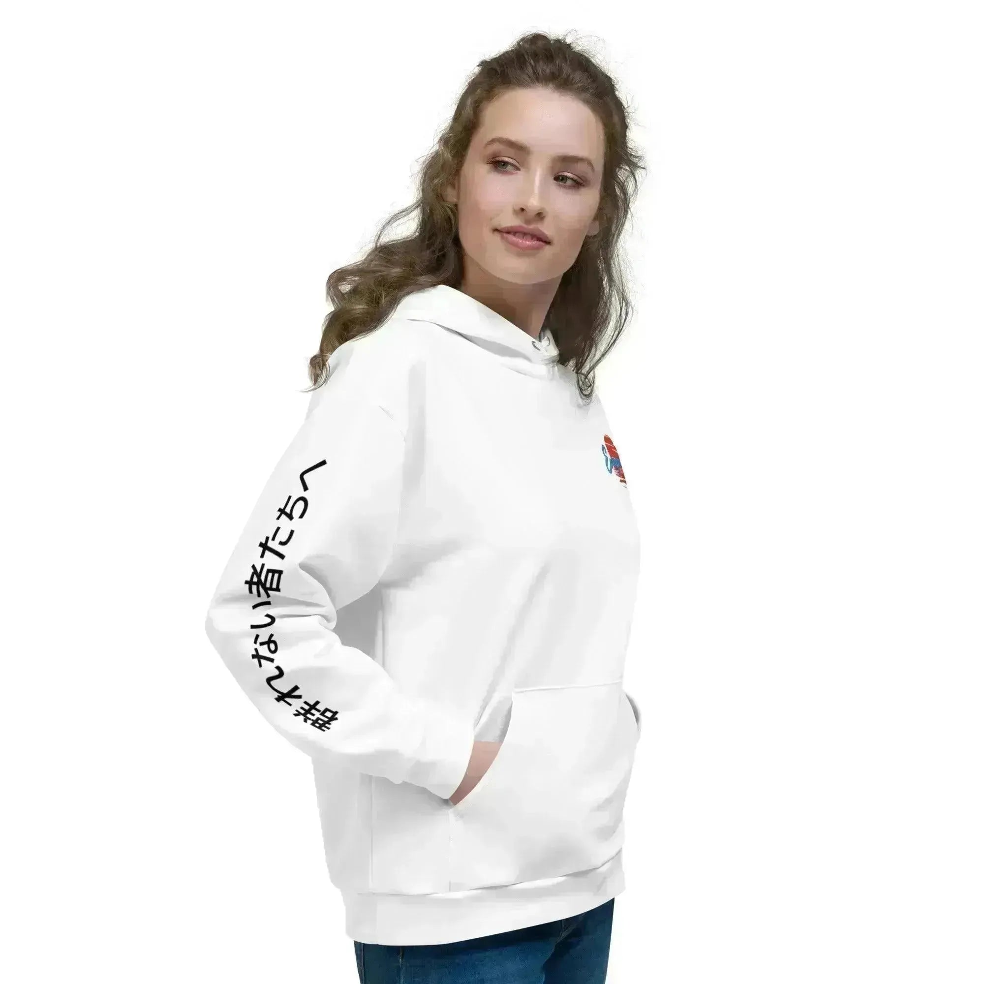 Sunset Hoodie - Empulse