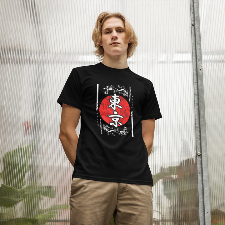 Model wearing Empulse® Tokyo graphic tee with red circle kanji design