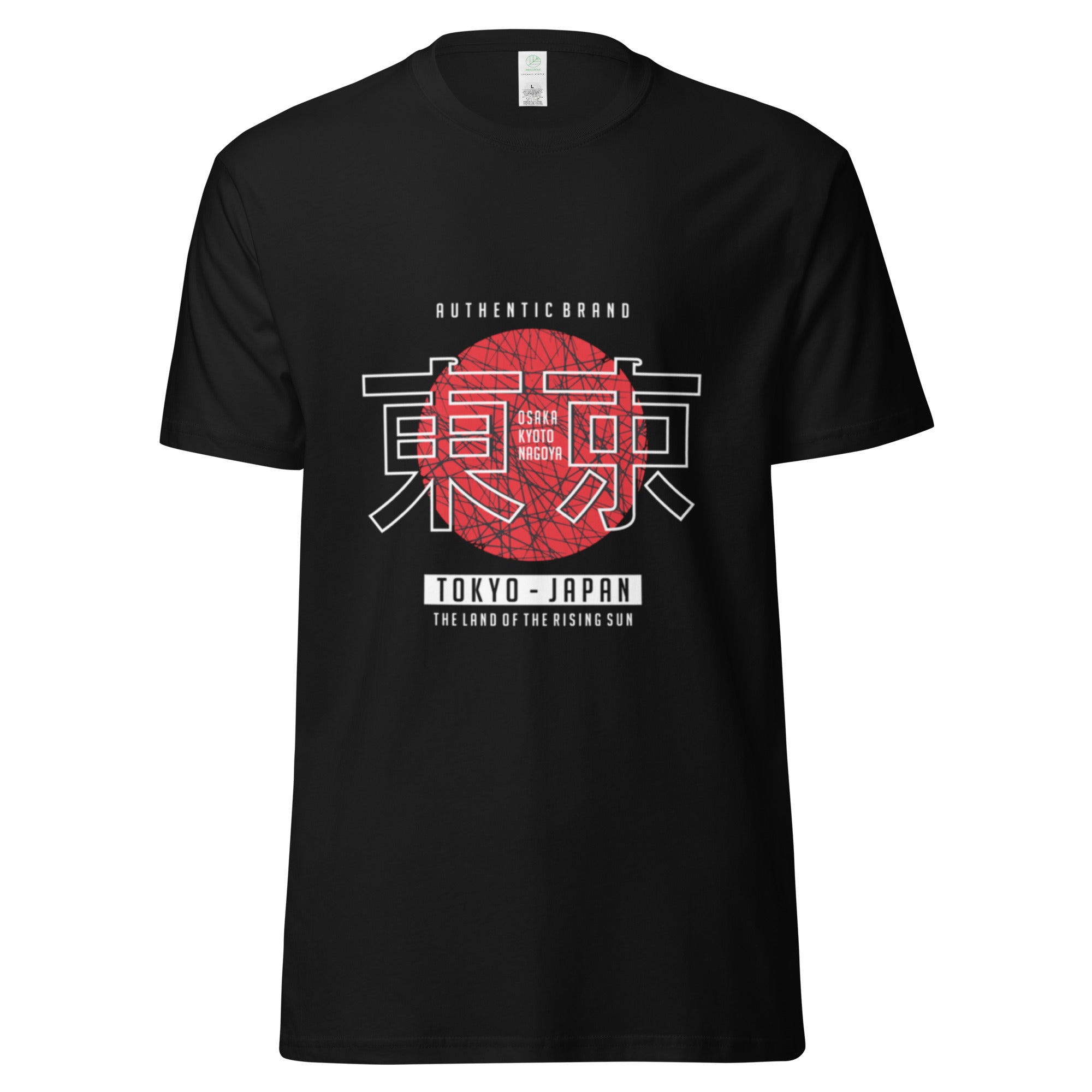 Flat lay front of black Empulse® Tokyo Japan Heritage Tee