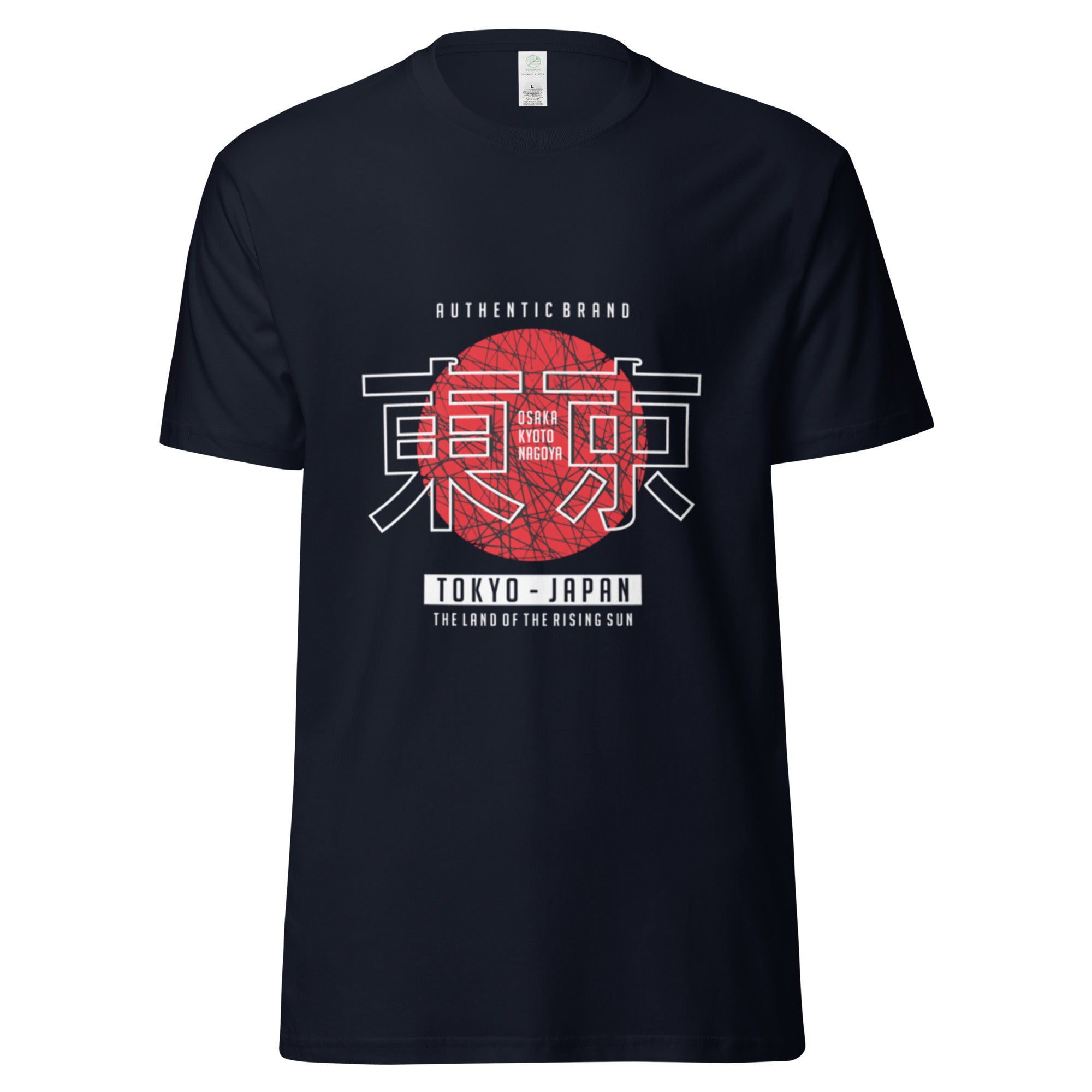 Flat lay of navy Empulse® Tokyo Japan Heritage Tee with red sun emblem
