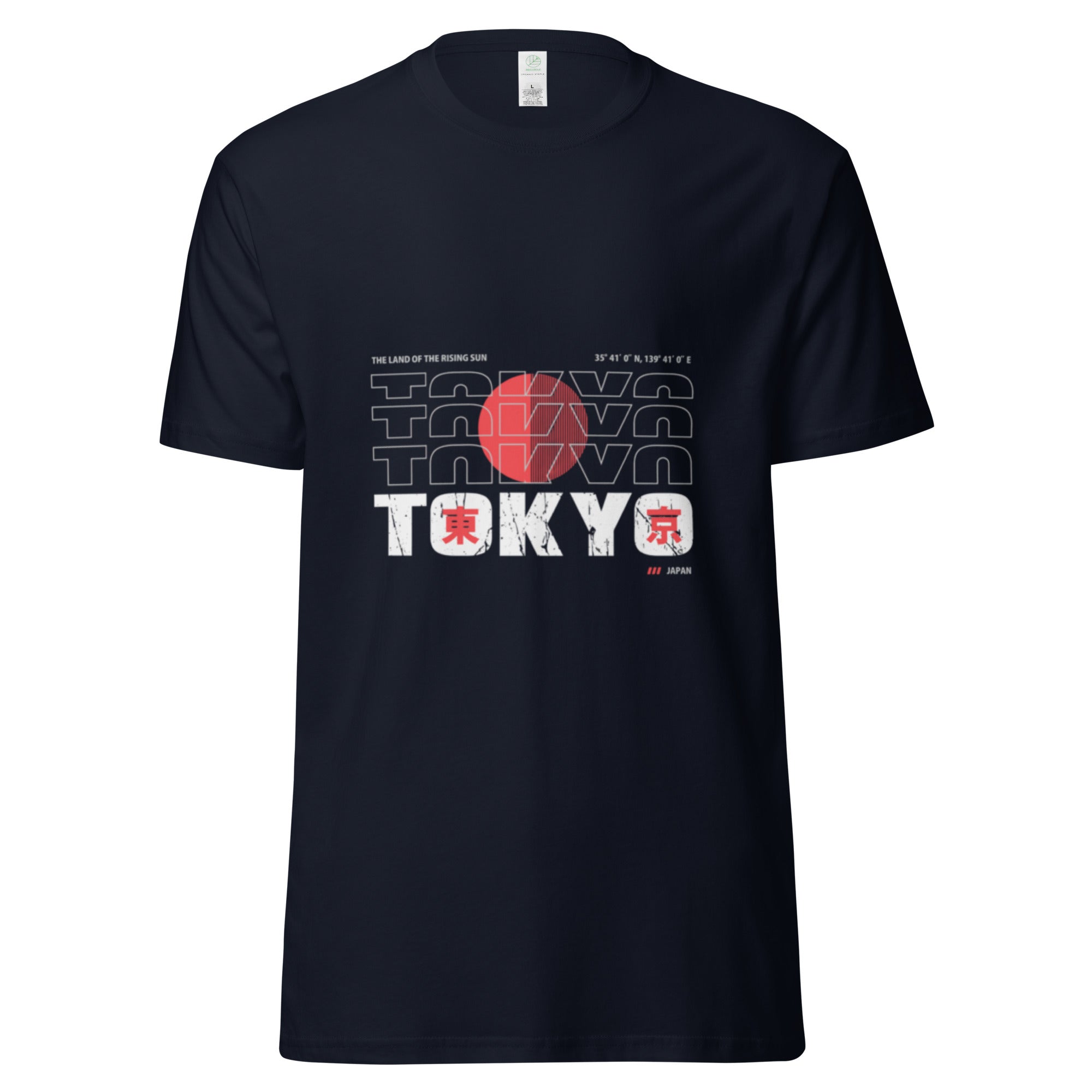 Flat lay front of Empulse® Tokyo, Rising Sun graphic shirt