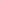 Beach Towel - Boho Orange - Empulse