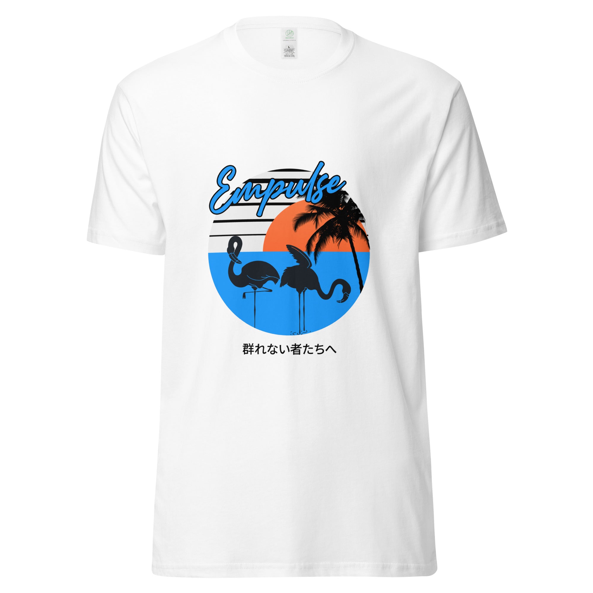 Eco Threads - Empulse Signature - Empulse