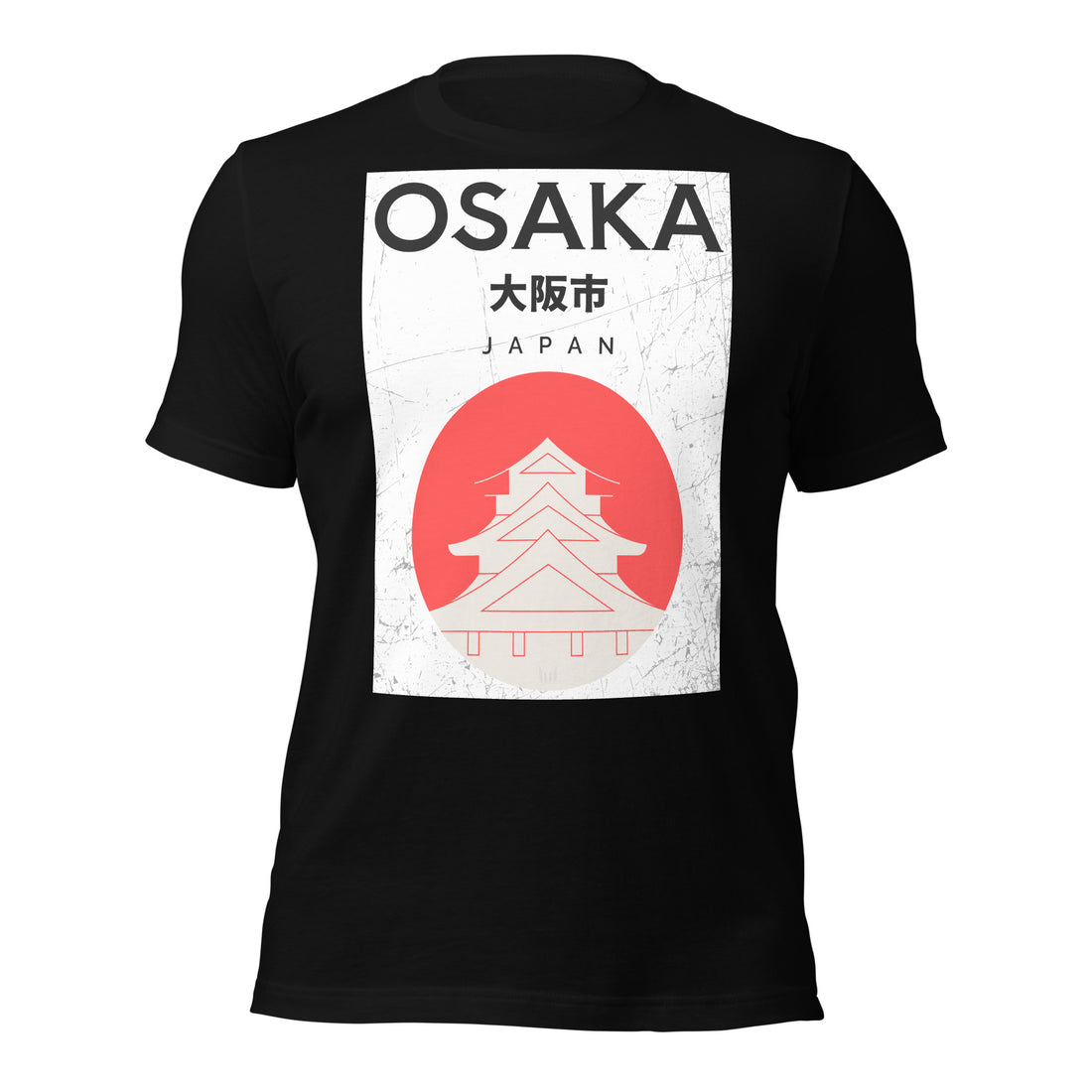 Empulse Essentials - Osaka Soul - Empulse