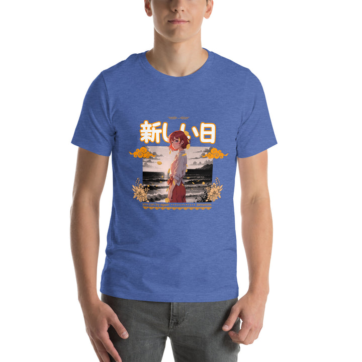 Empulse Essentials - New Day - Empulse