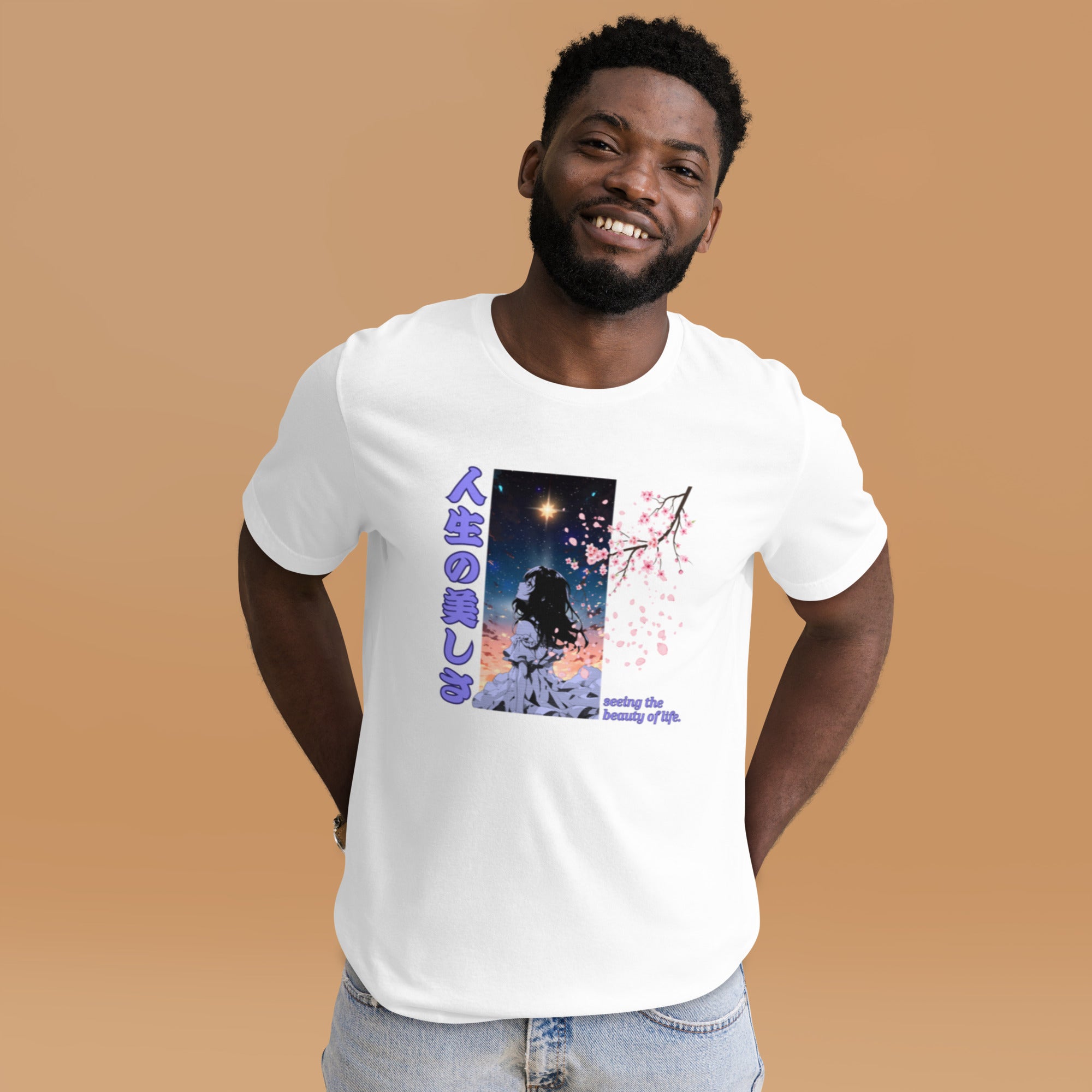 Empulse Essentials- Beauty - Empulse