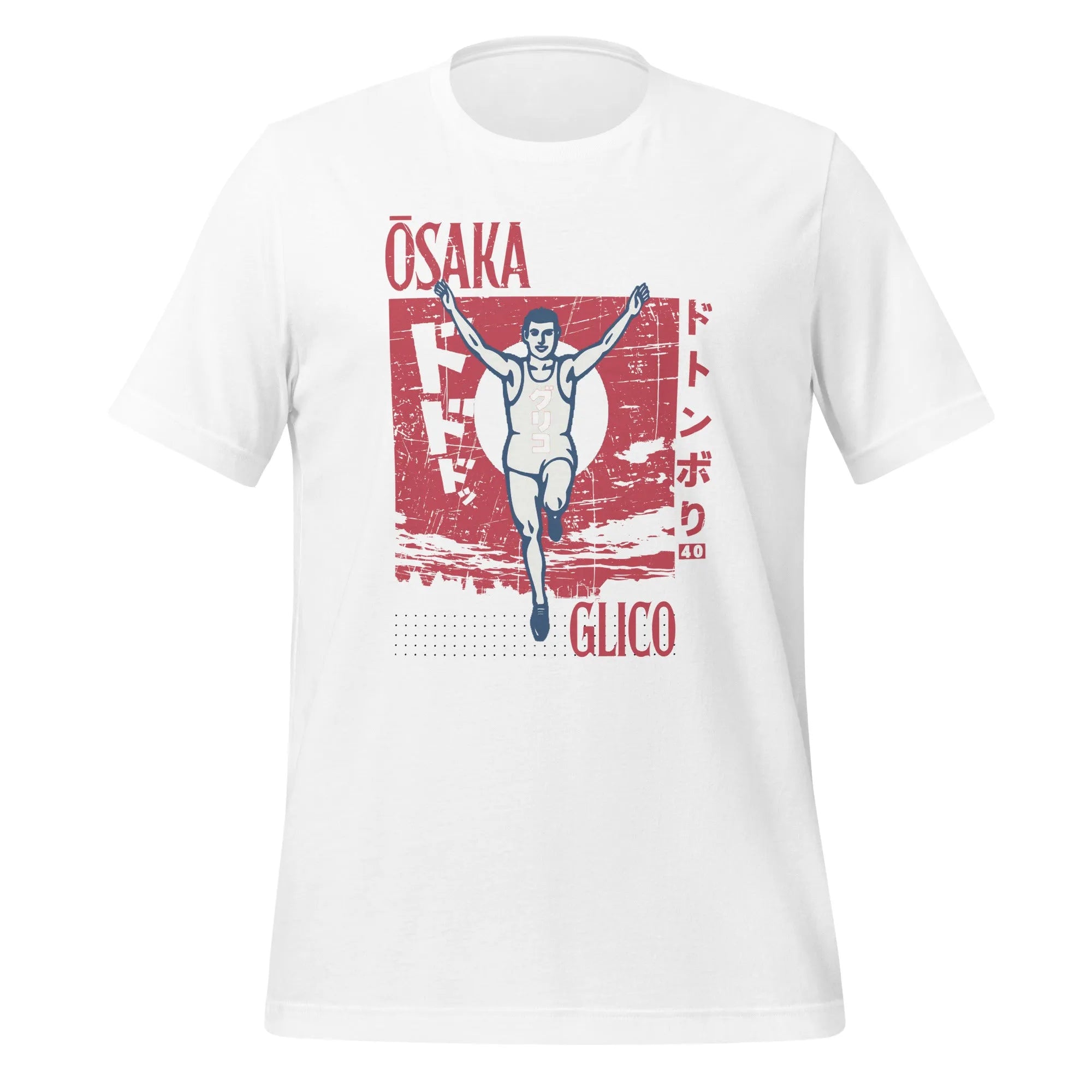 Essentials - Osaka Glico Man - Empulse