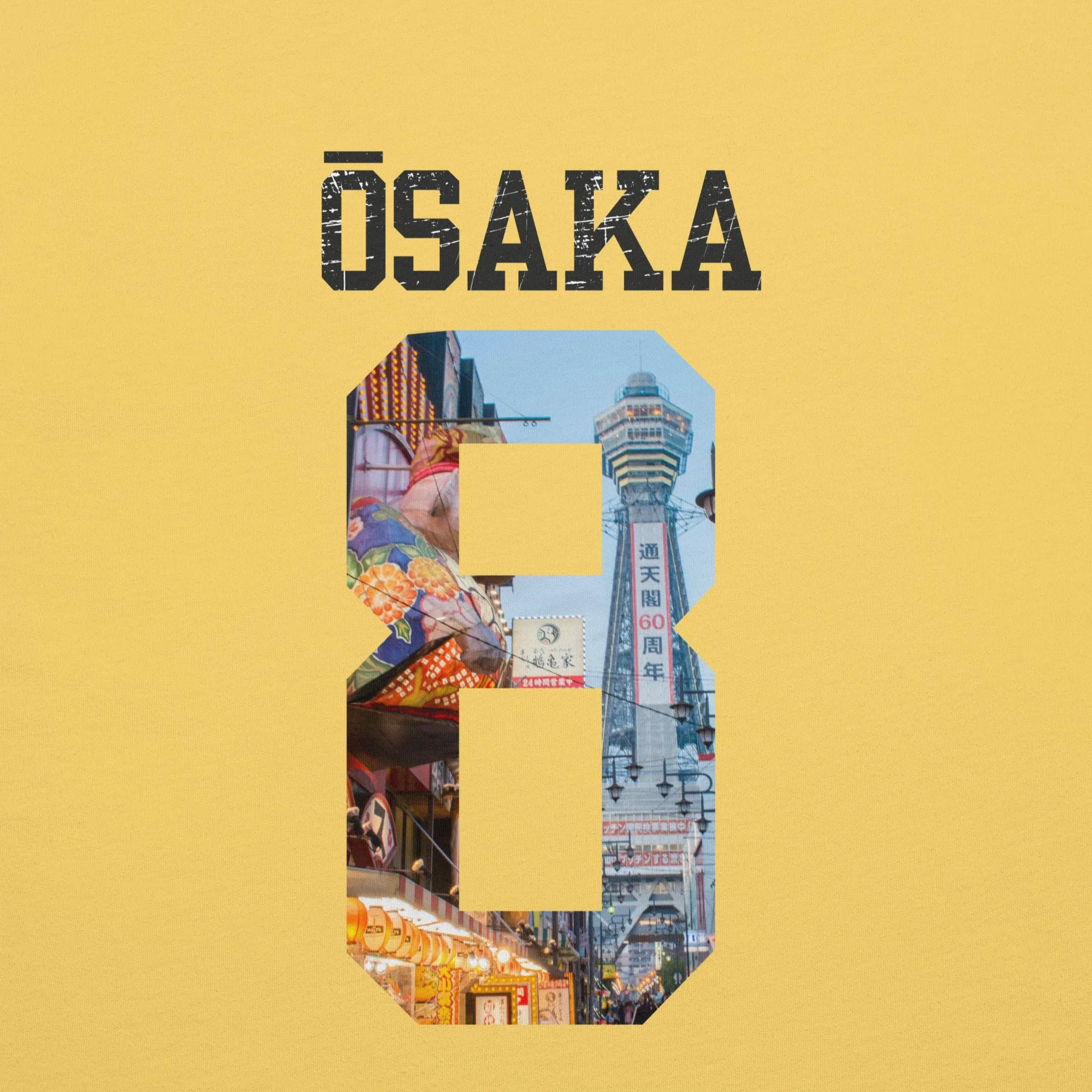 Essentials - Osaka 8 Vintage - Empulse